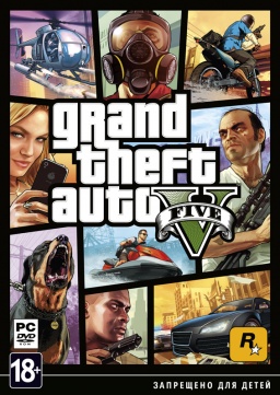 Предзаказ GTA 5 для PC Предзаказ GTA 5 для PC