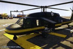 Вертолет Annihilator из GTA 5