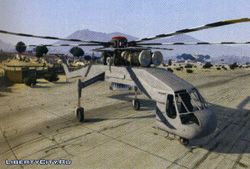 Вертолет Skylift из GTA 5