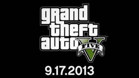 Дата выхода GTA 5 - 17 сентября 2013 года