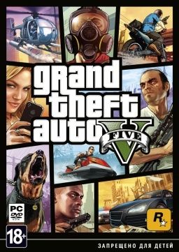 Rockstar дарит игры за предзаказ PC-версии GTA 5