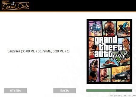 Вышел первый патч для GTA 5 на PC