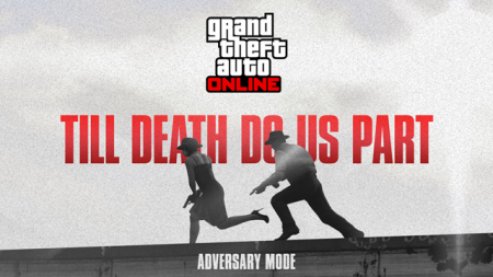 «Пока смерть не разлучит нас» в GTA Online — подробности