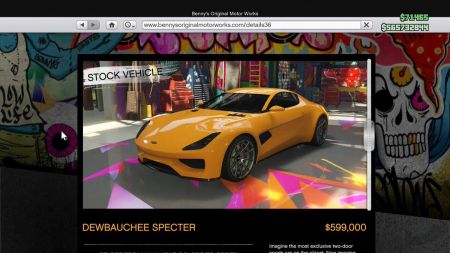 В GTA Online добавили новую машину и противоборство "Коллекторы"