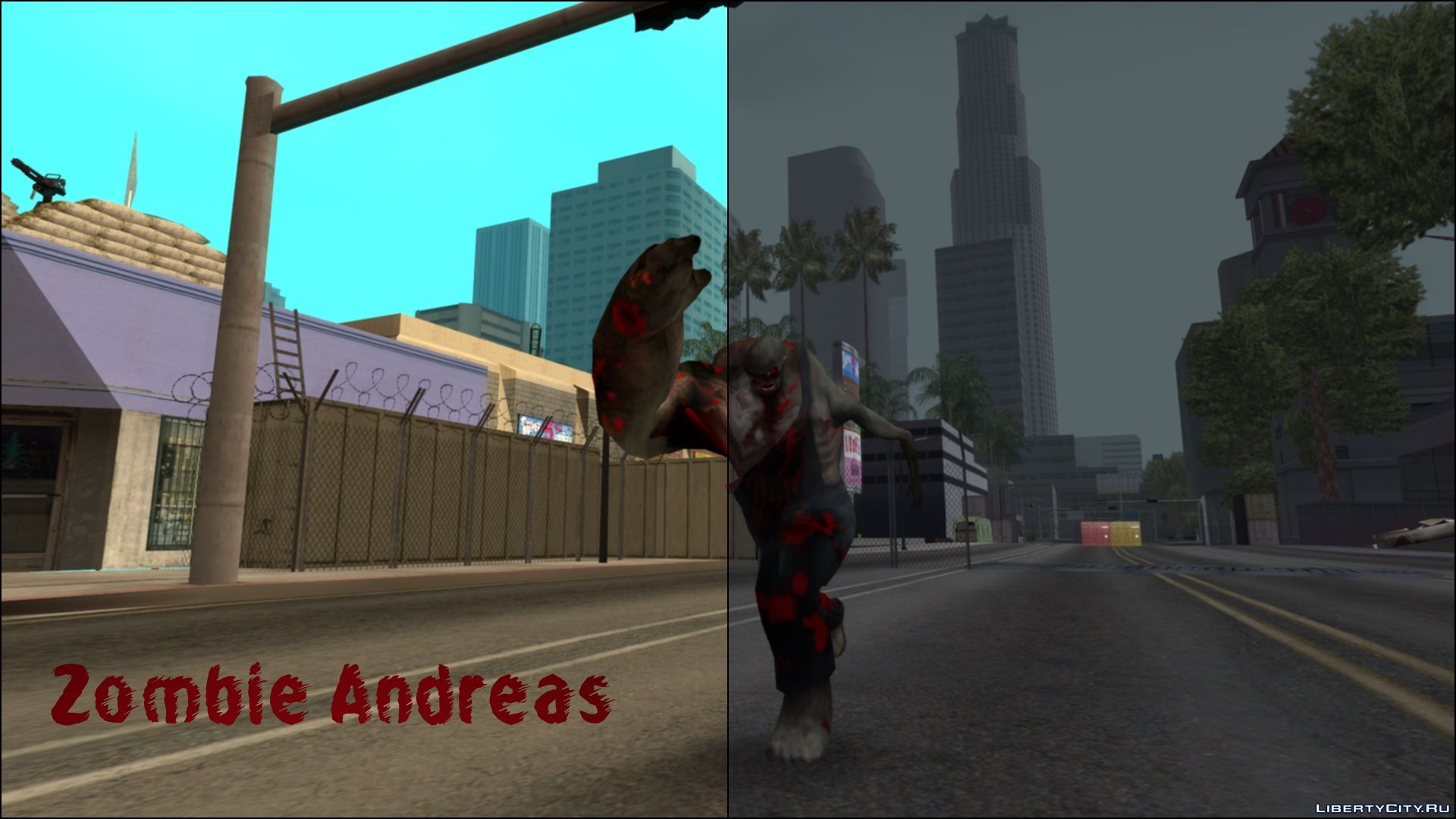 Zombie andreas final. Grand Theft auto San Andreas зомби. Игра GTA San Andreas зомби.