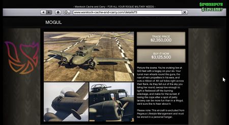 В GTA Online стал доступен самолет Mammoth Mogul и режим «Снабжение»