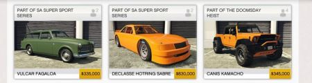 GTA Online - обновление San Andreas Super Sport Series уже доступно