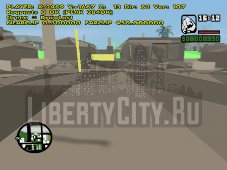 Эксклюзивные скриншоты DEVKIT версии GTA San Andreas