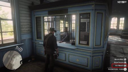 Как избавиться от розыска и не попасть в тюрьму в Red Dead Redemption 2