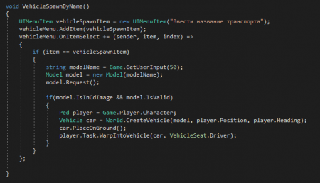 Создание скриптов в GTA 5 на C#: интерактивное меню с помощью NativeUI: часть вторая