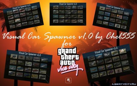 Подборка скриптов для GTA Vice City и GTA 3 с новыми возможностями