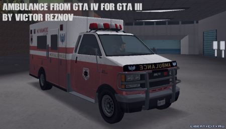 Подборка машин для GTA 3