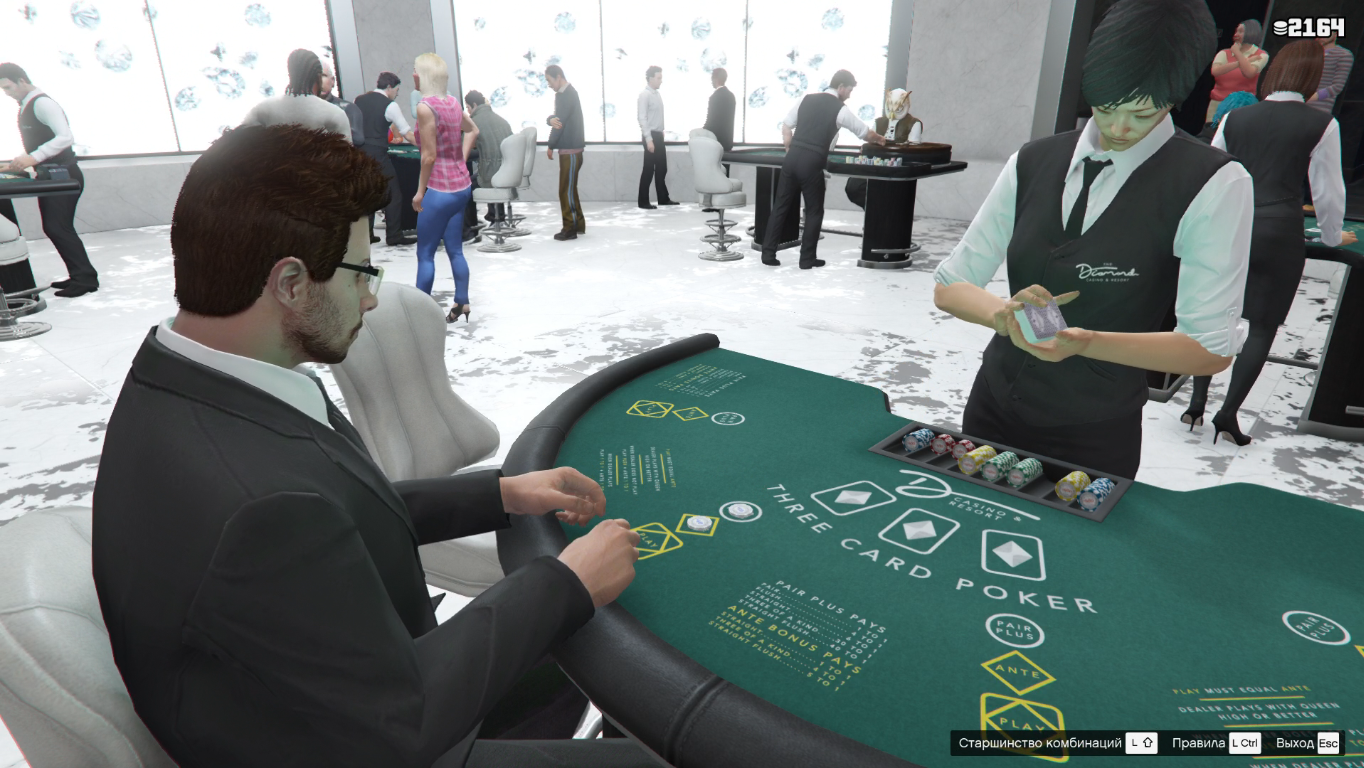 Как выиграть в казино в гта 5 онлайн столото как получить выигрыш по билету купленному на почте россии