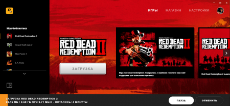 Игроки обрушили рейтинг Red Dead Redemption 2 на Metacritic из-за багов игры