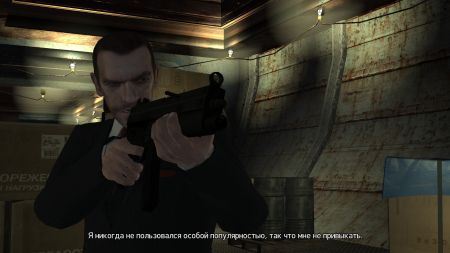 Обновлённая GTA IV: плюсы и минусы