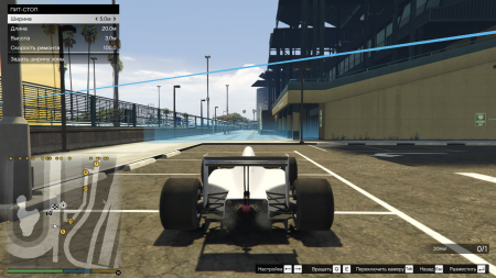Как создать свою гонку на болидах в GTA Online
