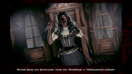 Хэллоуин в Red Dead Online: зомби, новое оружие, одежда и режим игры