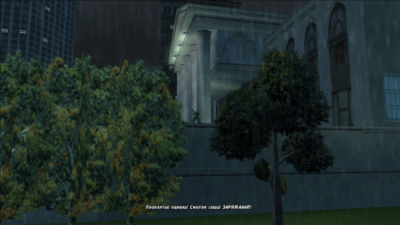 Для GTA 3 вышла первая часть сюжетного мода «Исчезновение Дональда Лава»