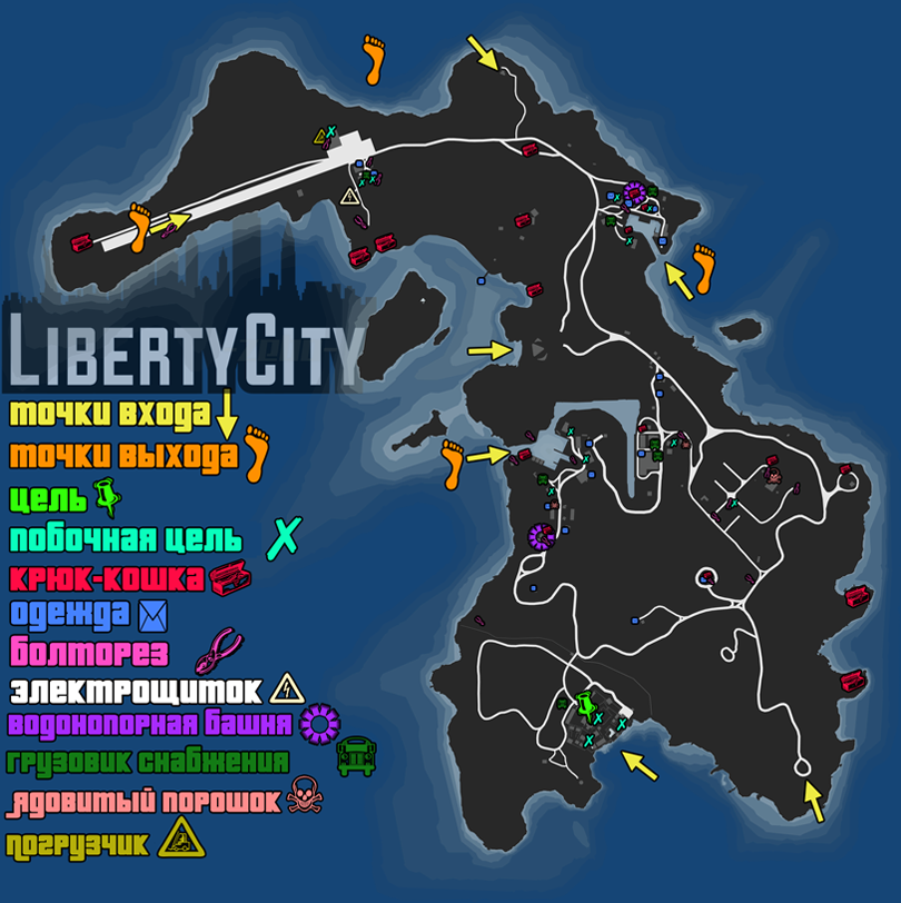 Карта острова Кайо-Перико в GTA Online