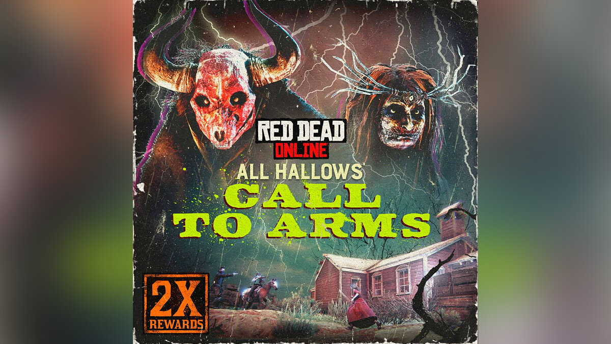 В Red Dead Online Хэллоуин: в игру добавили живых мертвецов, призрачный поезд и новые режимы