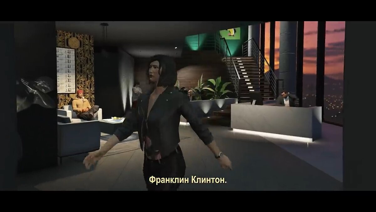 Анализируем трейлер и скриншоты GTA Online: The Contract