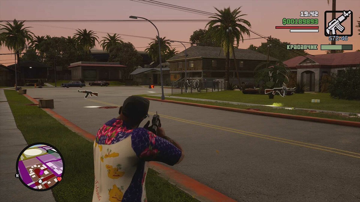 Прохождение GTA San Andreas — все сюжетные миссии