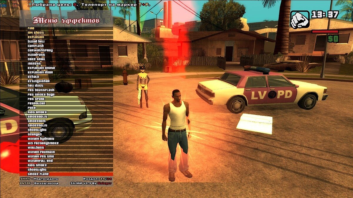 San Andreas Mission Maker Beta Released