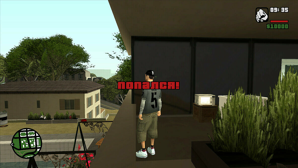 Neighbors from Hell Mod for GTA San Andreas Gets New Features