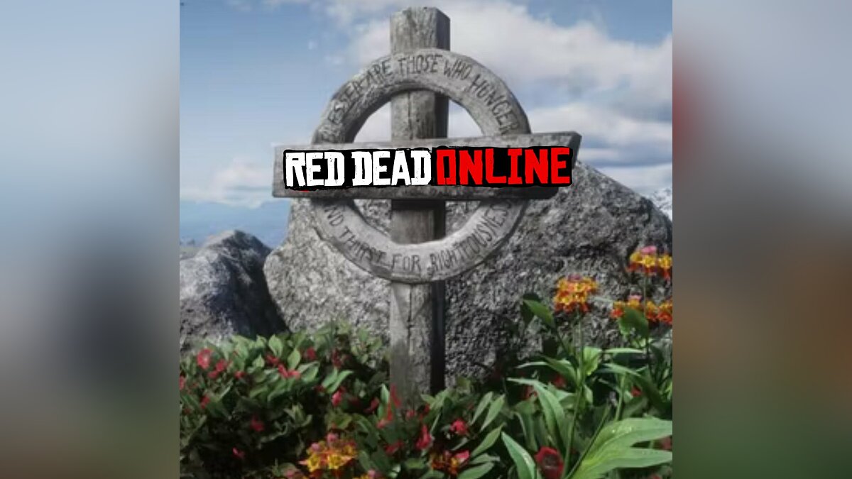Джейсон Шрайер рассказал про уход разработчиков Red Dead Online