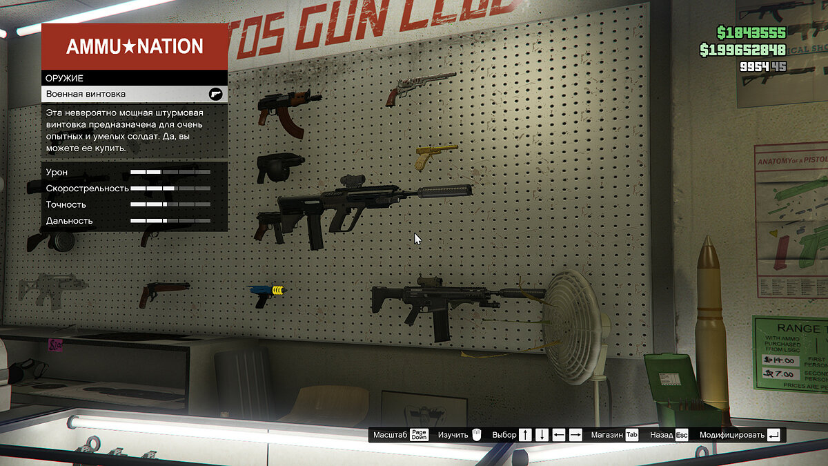 GTA Online: The Criminal Enterprises — вся информация об обновлении в одном материале