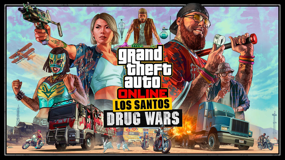 The Last Dose — вышла финальная часть дополнения GTA Online: Los Santos Drug Wars
