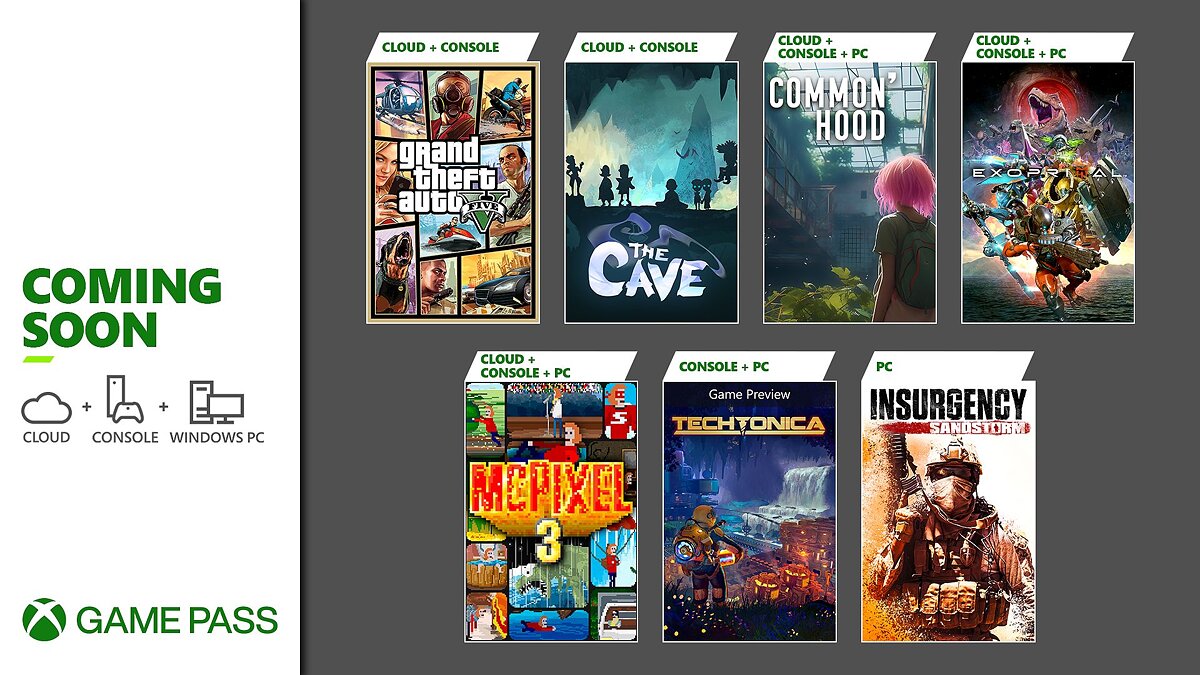 Обладатели Xbox Game Pass могут бесплатно поиграть в улучшенную версию GTA 5