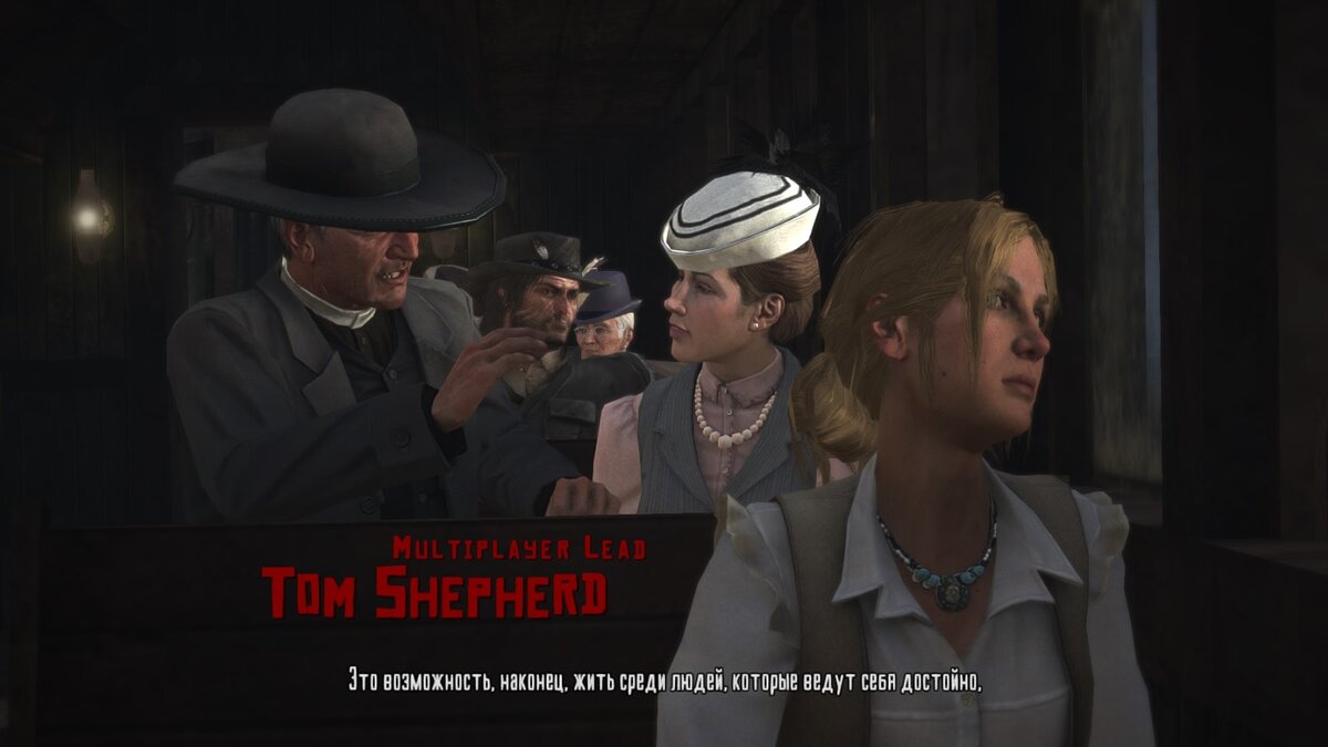 Обзор Red Dead Redemption на Switch. Лучшая возможность познакомиться с легендарным вестерном от Rockstar