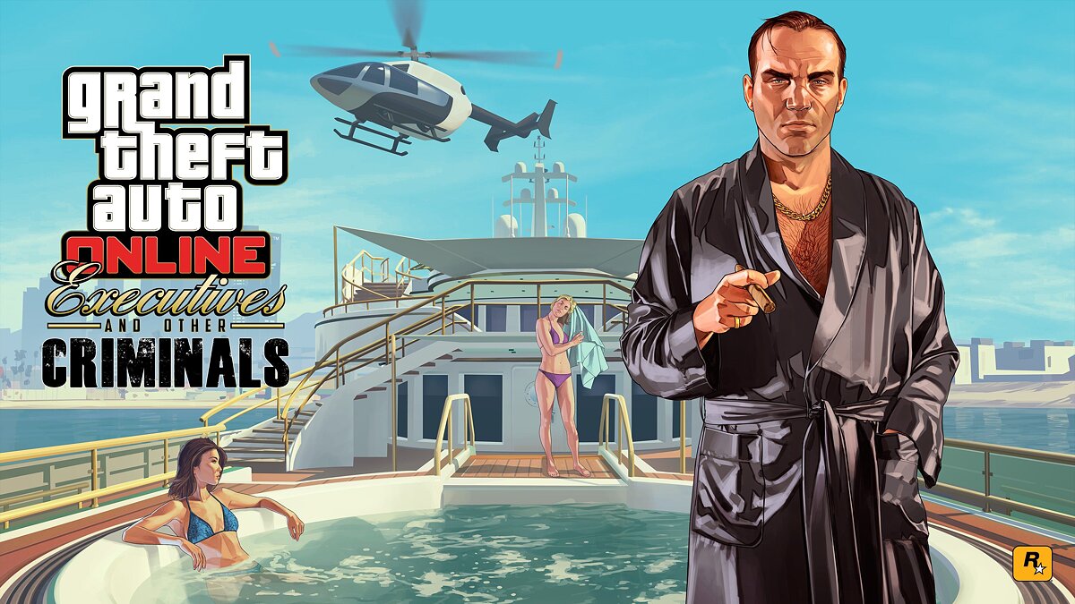 Grand Theft Auto: V (GTA V): моды, файлы, машины, коды, дата выхода,  системные требования, новости, факты, геймплей, персонажи