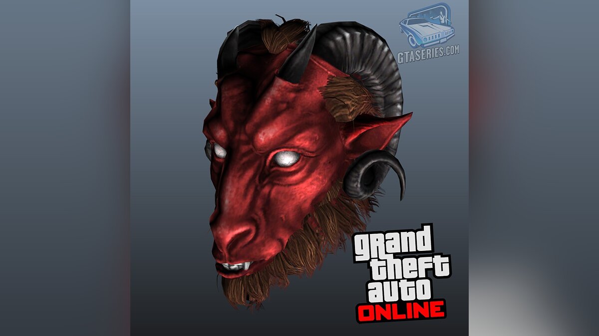 GTA Online to host event with special mask giveaways