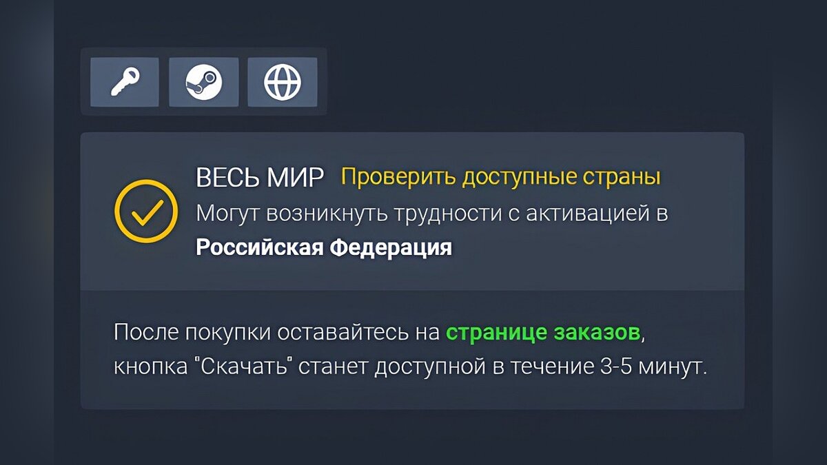 Распродажа игр в честь новогодних праздников с эксклюзивным промокодом