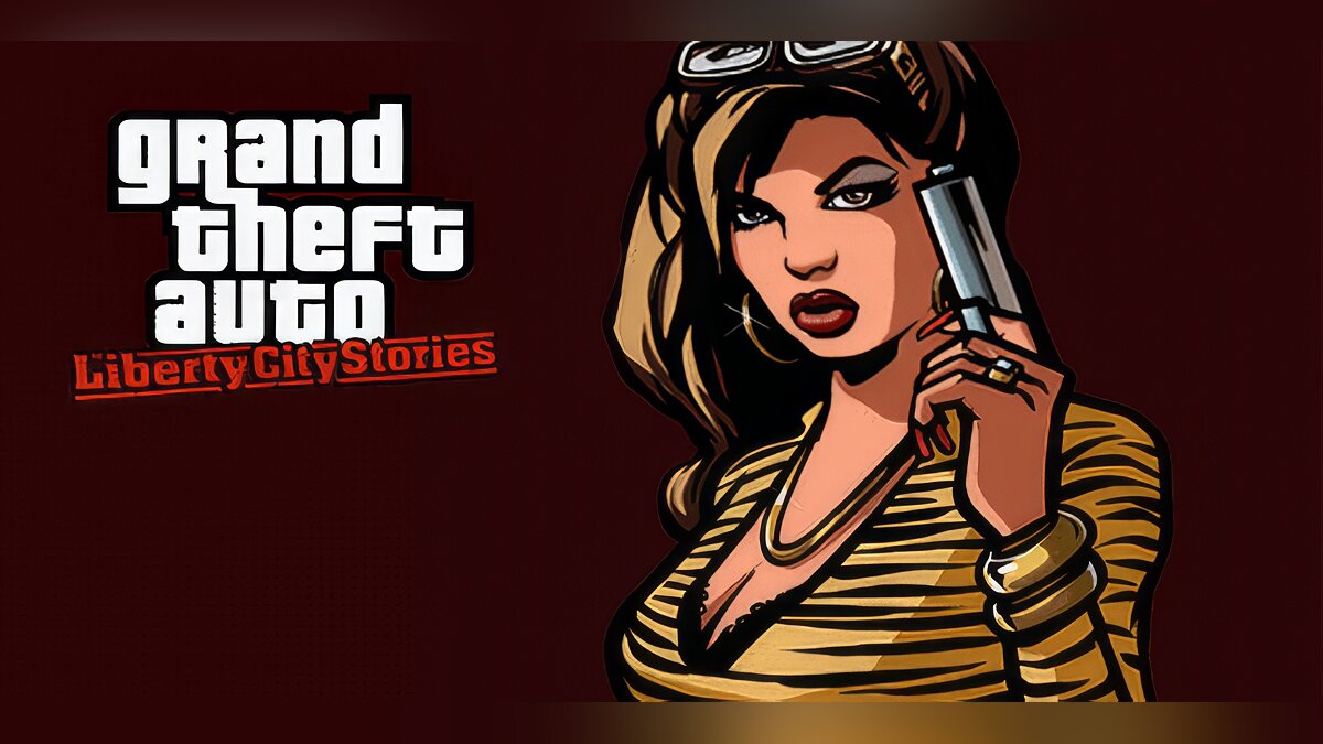 GTA: Liberty City Stories Leaked Builds Analysis